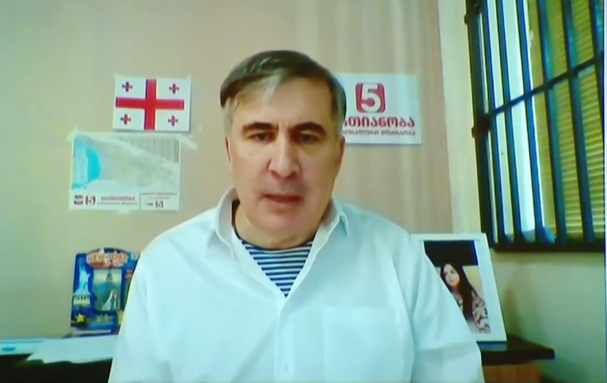 მიხეილ სააკაშვილი განცხადებას ავრცელებს