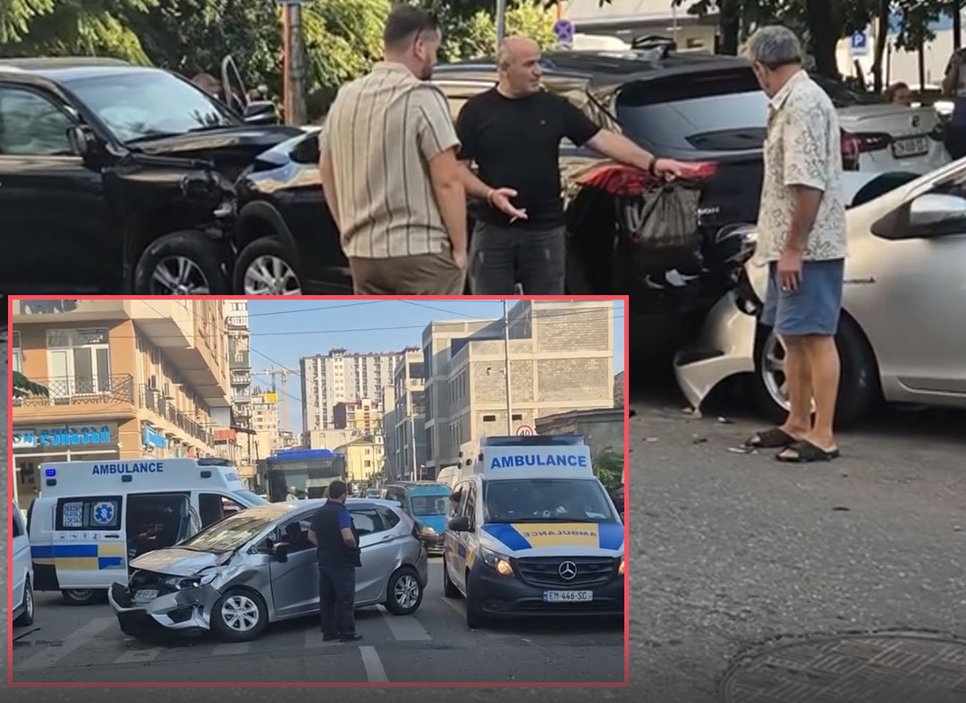 ბათუმში ერთმანეთს რამდენიმე ავტომობილი შეეჯახა