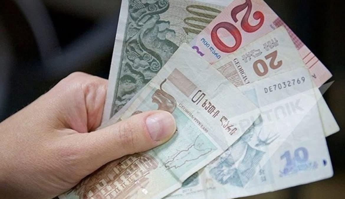 საქართველოს საპენსიო ფონდი სპეციალურ განცხადებას ავრცელებს