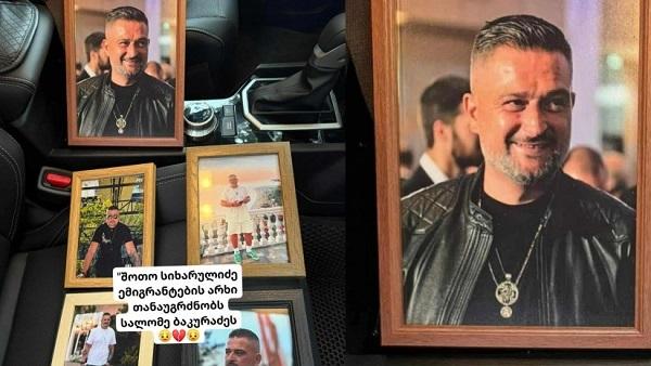 გაირკვა როდის ჩამოასვენებენ ლაშა ბასლანძეს იტალიიდან – „ბევრი მეკითხებით და აქ დავწერ ყველასთვის…“