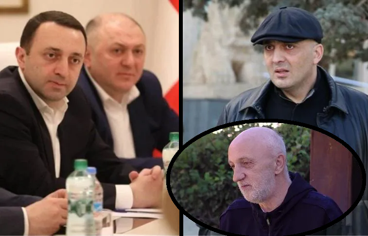 “მათ მოსთხოვეს ფული, მაგრამ არ მოიტანეს და ახლა იჭერენ…” გია ხუხაშვილი შოკისმომგვრელ განცხადებას ავრცელებს