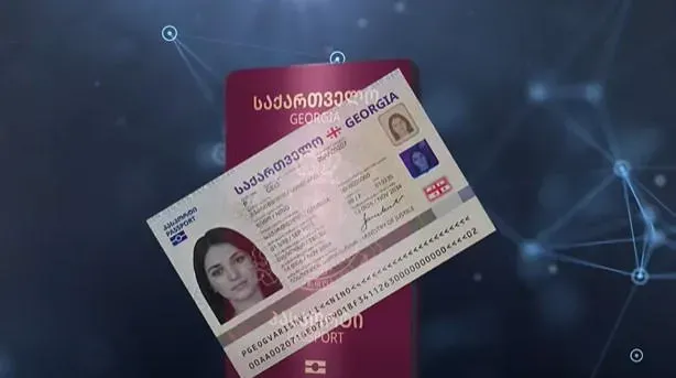 VIDEO: რა ეღირება და როგორი იქნება ახალი ID ბარათები - დღეიდან პირადობის მოწმობები ახალი დიზაინით გაიცემა