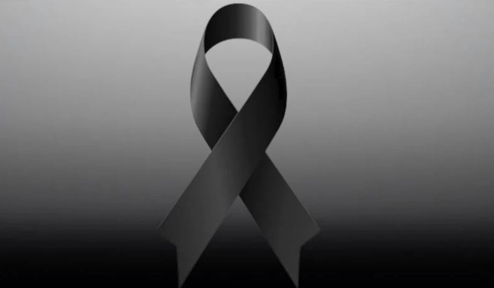 ქართულ-ამერიკული უმაღლესი სკოლა სამწუხარო ინფორმაციას ავრცელებს