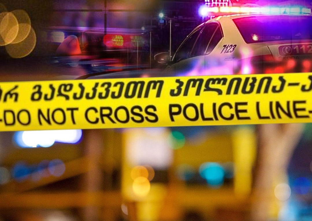 დედოფლისწყაროში 45 წლის კაცი გარდაცვლილი იპოვეს