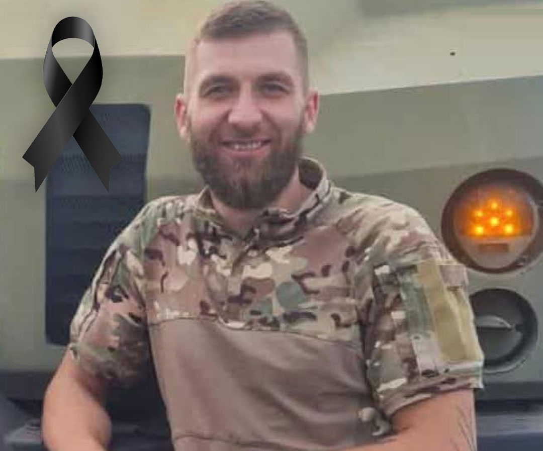 უკრაინაში კიდევ ერთი ქართველი მებრძოლი, თემურ შანავა დაიღუპა