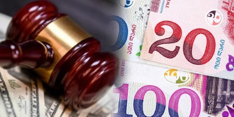 შესაძლოა, ჯარიმისგან სრულად გათავისუფლდეთ – ნახეთ, ვის შეეხება ცვლილება