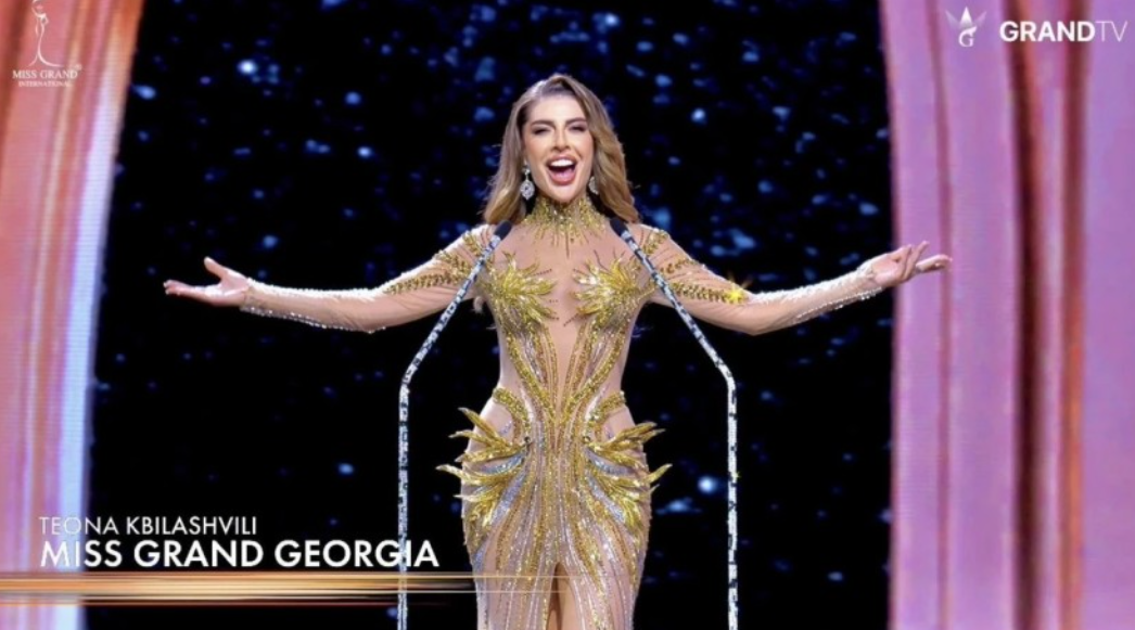 ,,მინდა მოგმართოთ ყველას...ნუ იქნებით ზედმეტად კრიტიკული“ - თეონა კბილაშვილი მიმართვას ავრცელებს