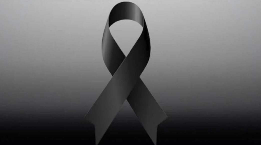 საპატრიარქოს უწყებანი სამძიმრის წერილს ავრცელებს