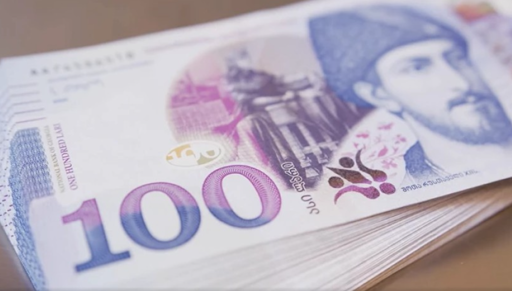 მნიშვლოვანი ინფორმაცია პენსიის და სოციალური დახმარების მიმღებთა საყურადღებოდ