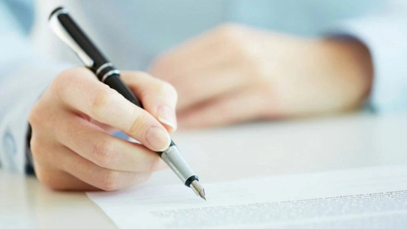 გადაწყვეტილება, რომელიც 1-ლი იანვრიდან ამოქმედდება