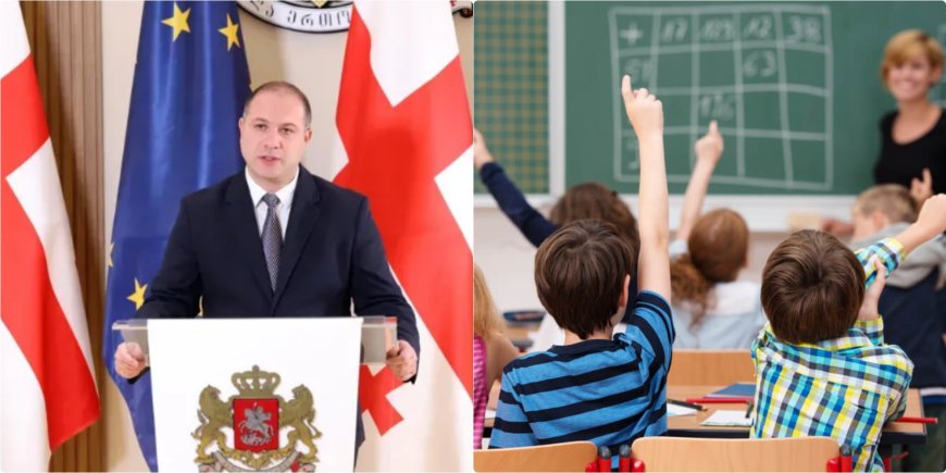 უკვე იწყება არდადეგები? ახლახანს გახდა ცნობილი, რამდენი ხანი იქნება საახალწლო არდადეგები სკოლებში ? – ვრცელდება ახალი თარიღები