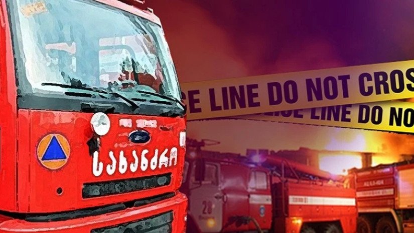 “ოთახში იმყოფებოდა და გარეთ გამოსვლა ვერ მოასწრო” – ხანძრის შედეგად კაცი დაიღუპა