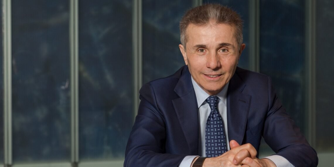 ბიძინა ივანიშვილი განცხადებას ავრცელებს