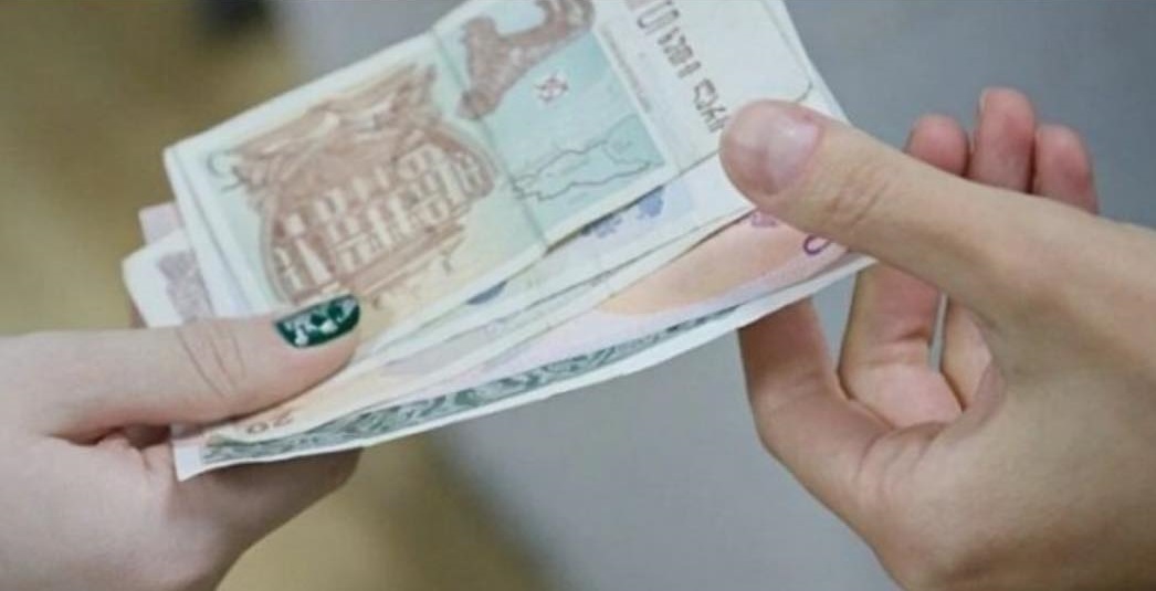 ცნობილია, ვინ აიღებს ამ თვეში მომატებულ ხელფასს და პენსიას