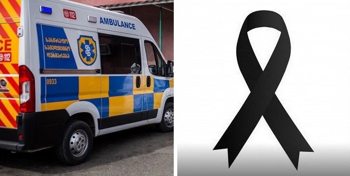 ბოლო ამბები ქართველი ემიგრანტი უეცრად გარდაიცვალა – ვინ არის და რა დაემართა ახალგაზრდა ქალს?