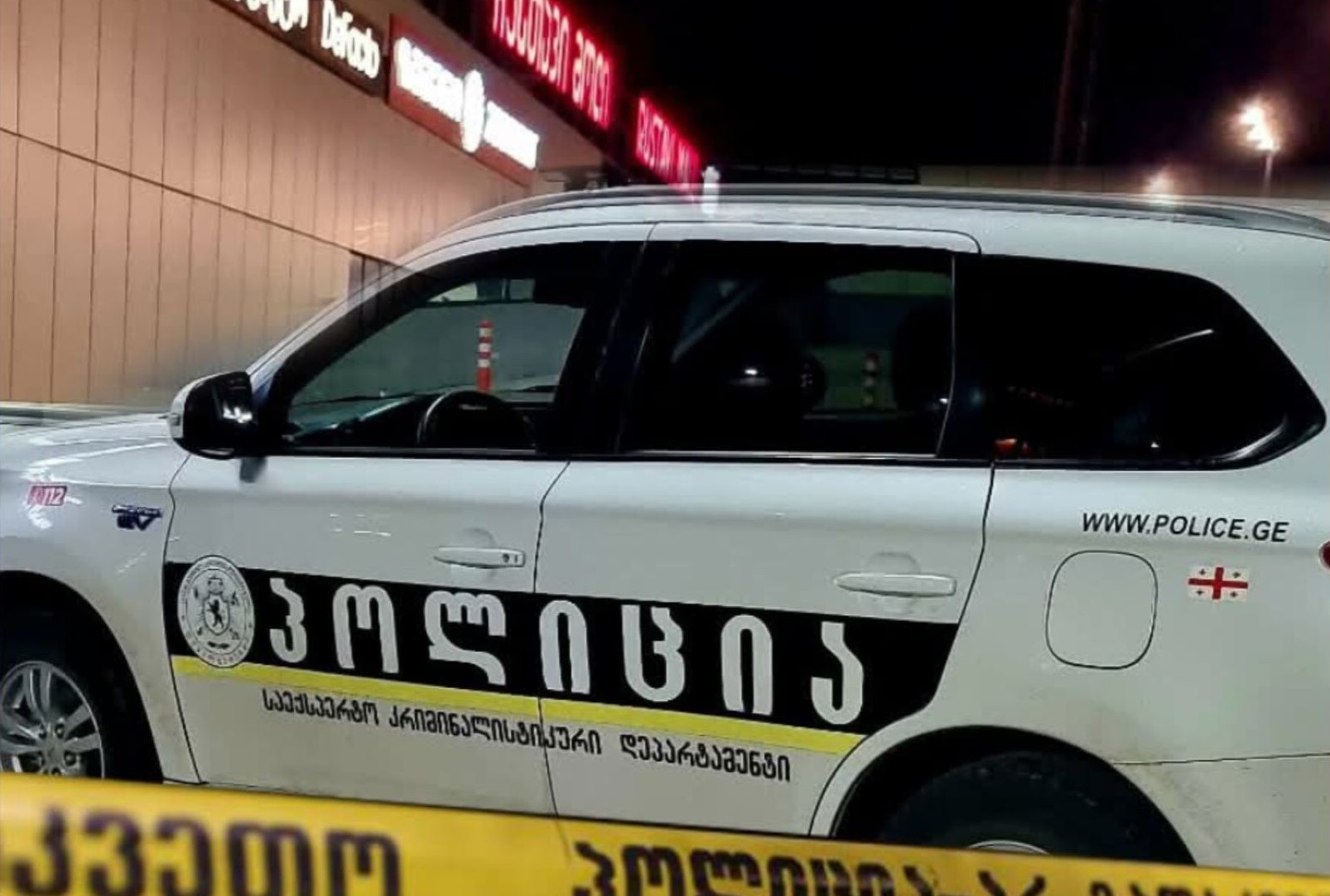 რუსთავში, ქალაქის ცენტრში მოზარდი დაჭრეს