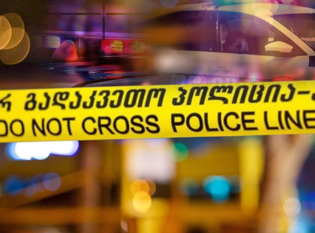 ხელვაჩაურის მუნიციპალიტეტში, სოფელ აჭარის აღმართში და-ძმის ცხედრები იპოვეს