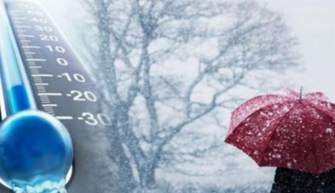 უამინდობის გამო შესაძლებელია შეიზღუდოს ტრანსპორტის მოძრაობა… – გარემოს ეროვნული სააგენტო მოსახლეობას აფრთხილებს