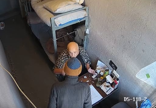 VIDEO: რა ჩანს საკანში, სათვალთვალო კამერით გადაღებულ კადრებში, რომელიც პენიტენციურმა სამსახურმა ცოტა ხნის წინ გაავრცელა? - "მიზანშეწონილად მივიჩნევთ დაარქივებული მასალის გასაჯაროებას"