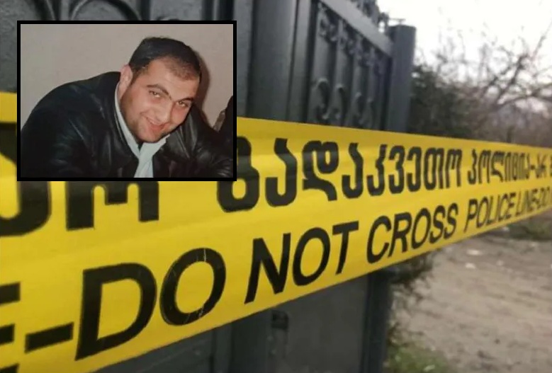 "მიშა ძილში ჩაცხრილეს, მძინარეს დაადგნენ თავზე..." - ყოფილი მეგობრების მიერ ჩადენილი სასტიკი დანაშაული: რა დეტალებია ცნობილი დუშეთის მკვლელობაზე