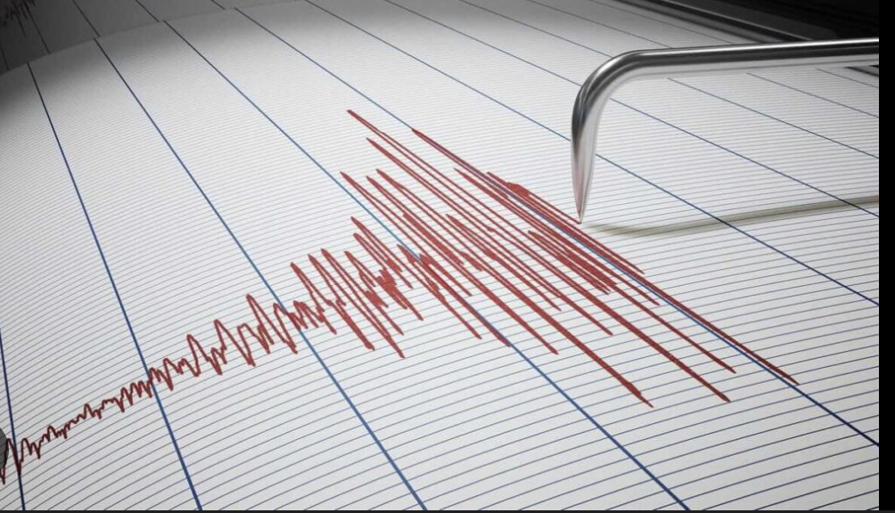 ძლიერი მიწისძვრა მოხდა