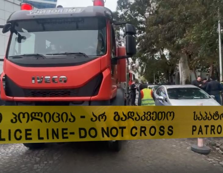 ბათუმში მომხდარი აფეთქების შესახებ ახალი დეტალები ხდება ცნობილი