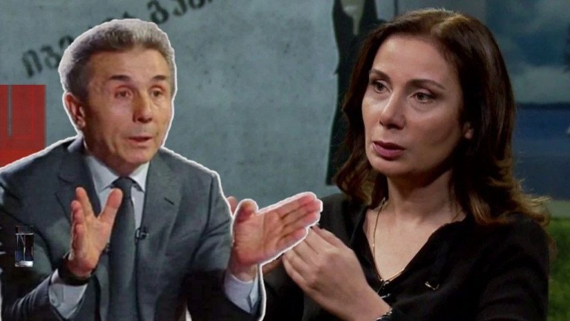 „უ@რაკო დიქტატურა აქვს ბ–ნ ბიძინს“ - ნინო ჯანგირაშვილი