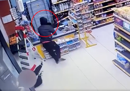 VIDEO: რა ჩანს სათვალთვალო კამერის ჩანაწერში, რომელსაც შსს ავრცელებს