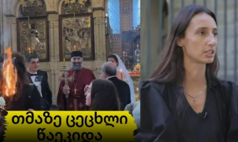 VIDEO: ,,მეგობრებო, გადარჩა” – რუსკა მაყაშვილი ქორწილიდან კადრებს ავრცელებს, თუ როგორ წაეკიდა ერთ-ერთ სტუმარს თმაზე ცეცხლი