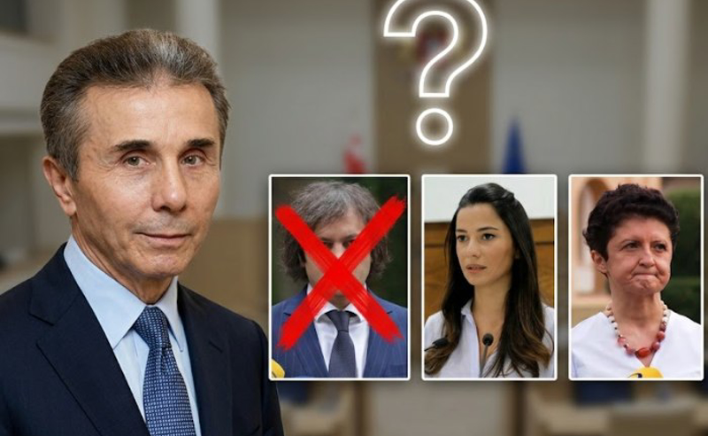 ივანიშვილი კობახიძეს მალე ურნაში მოისვრის, წულუკიანი ან ქვრივიშვილი შეცვლის – ლევან ხაბეიშვილი