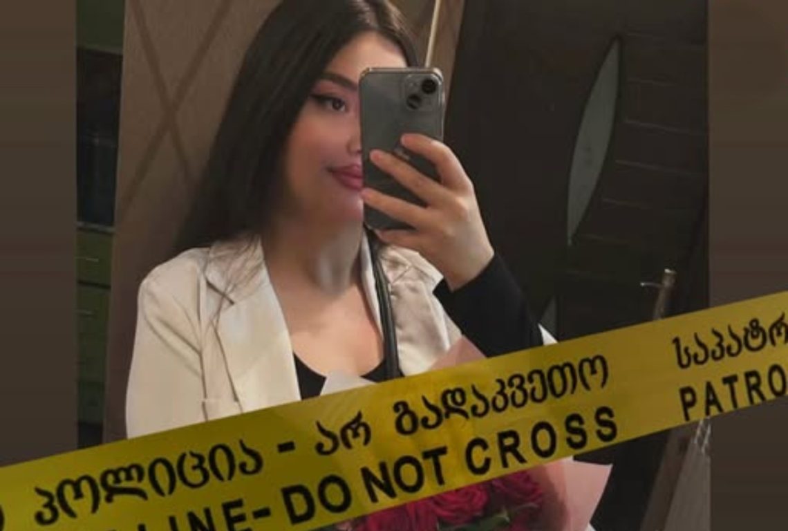 VIDEO: "ბინაში ჰყავდა გამოკეტილი და სასტიკად სცემდა, შემდეგ კი დაახრჩო" - სასტიკი მკვლელობა თბილისში, რას ამბობს ახლობელი?