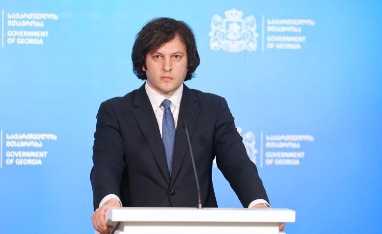 ირაკლი კობახიძე: რუსეთი საქართველოს სუვერენიტეტს არ აღიარებს ჩვენი ტერიტორიების 20%-ზე, კაია კალასი – 100%-ზე, სამარცხვინო დამოკიდებულებაა, როცა ევროკავშირის უმაღლესი წარმომადგენელი ქართველი ხალხის ნებას უპირისპირდება